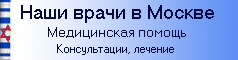 Andrey Ross Site